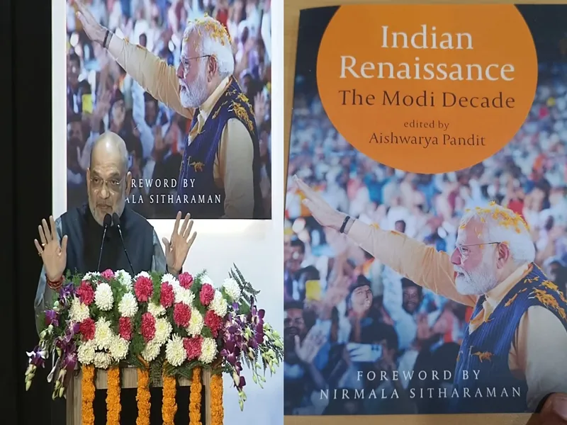 Amit Shah Unveils 'Indian Renaissance: The Modi Decade'