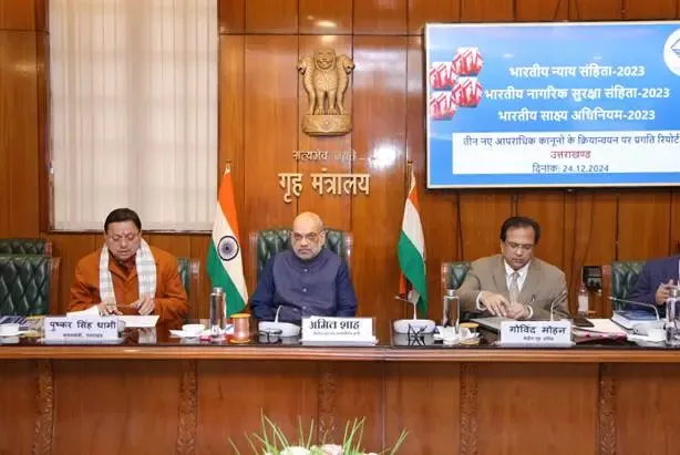 HM Shah Evaluates the Execution of New Criminal Legislation in Uttarakhand