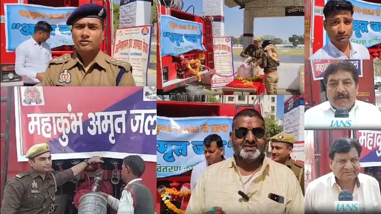 Sacred Ganga Water from Prayagraj's Sangam Arrives in Ayodhya and Noida; Residents Express Gratitude
