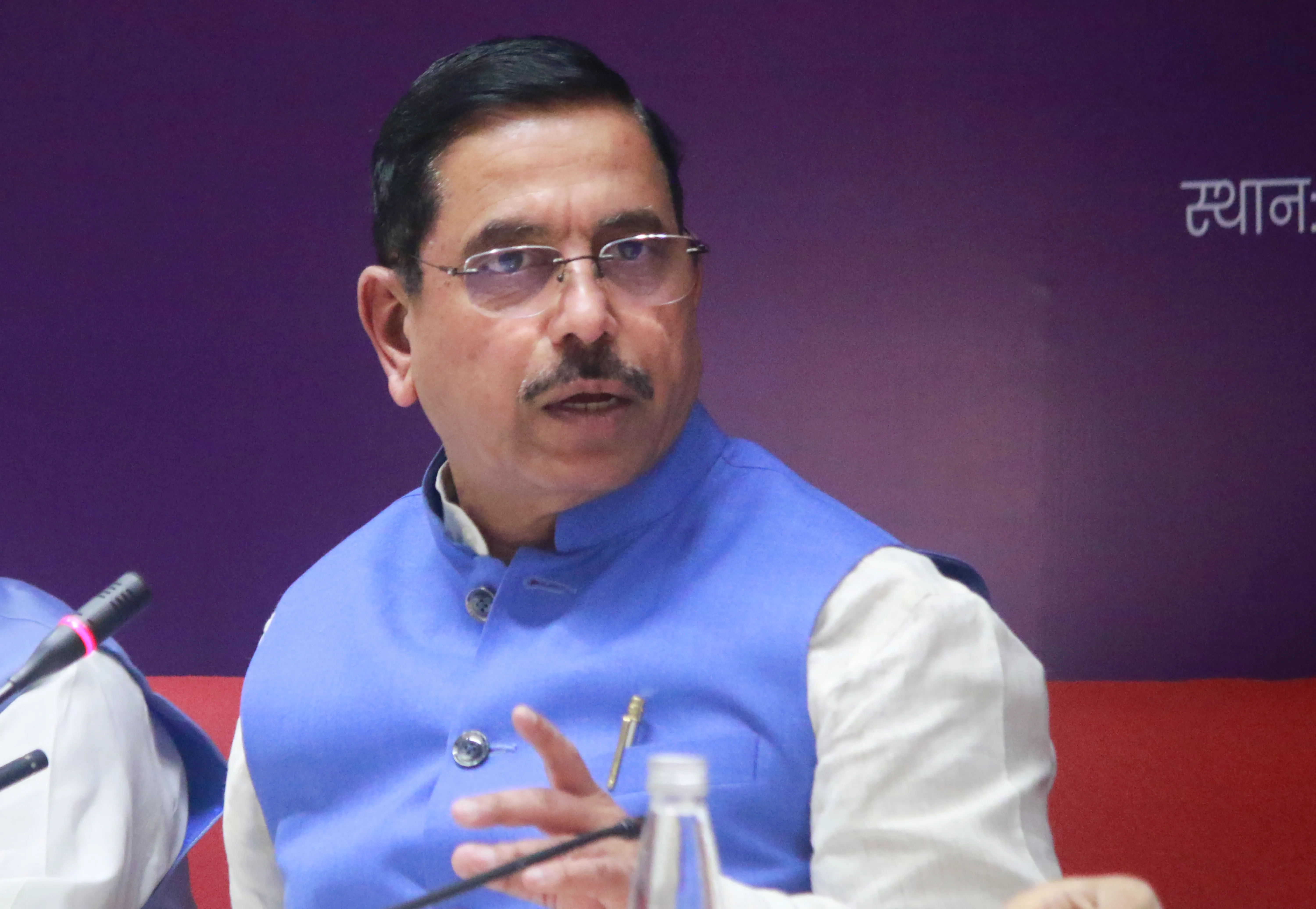 How did Congress win the Karnataka Assembly elections, Pralhad Joshi questions Rahul?