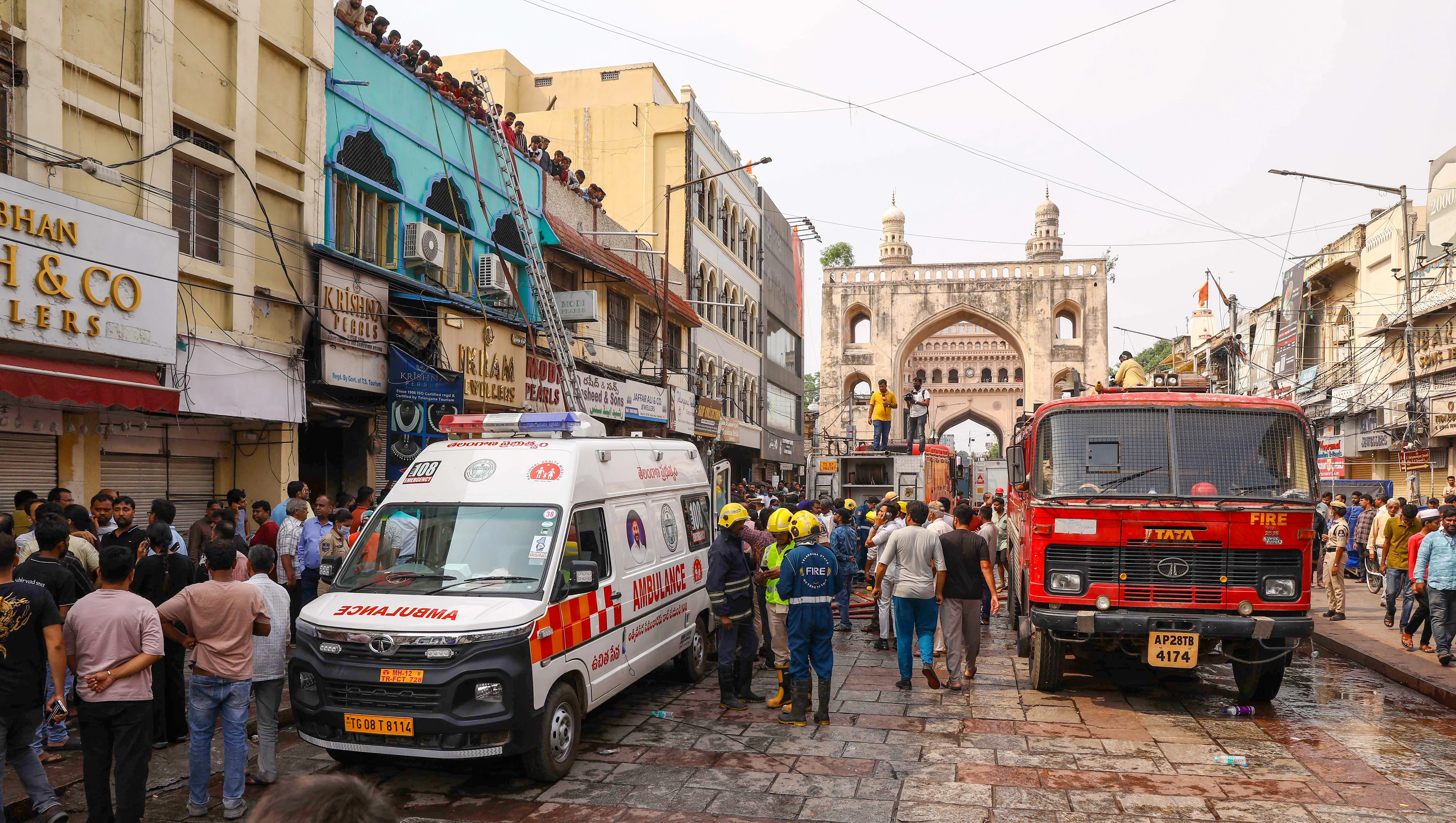 Rahul Gandhi: How Tragic is the Hyderabad Fire Accident?