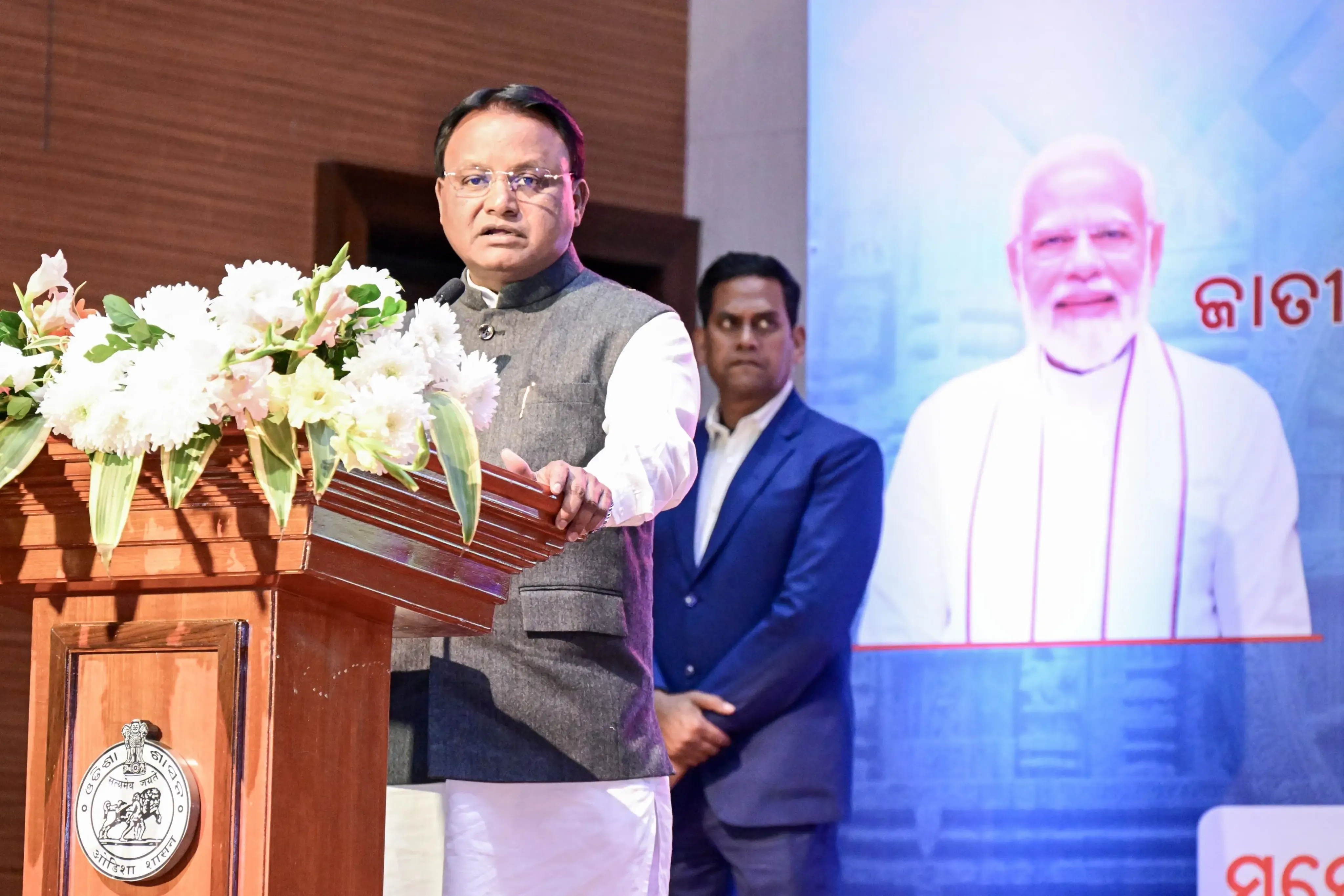 Odisha Chief Minister Reveals He Was Duped by Chit Fund Scams Twice