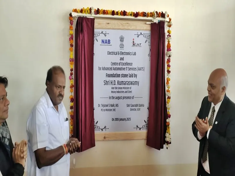 ICAT Manesar Embodies India's Automotive Ambitions: Union Minister