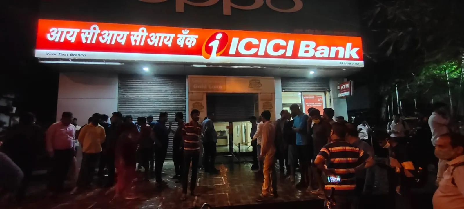 Has ICICI Bank Lowered Minimum Average Balance Requirements?