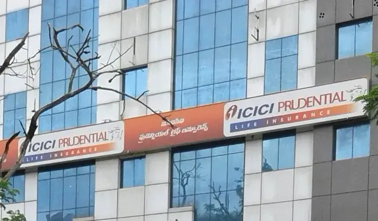 ICICI Prudential Life Receives GST Demand Order of Rs 3.67 Crore