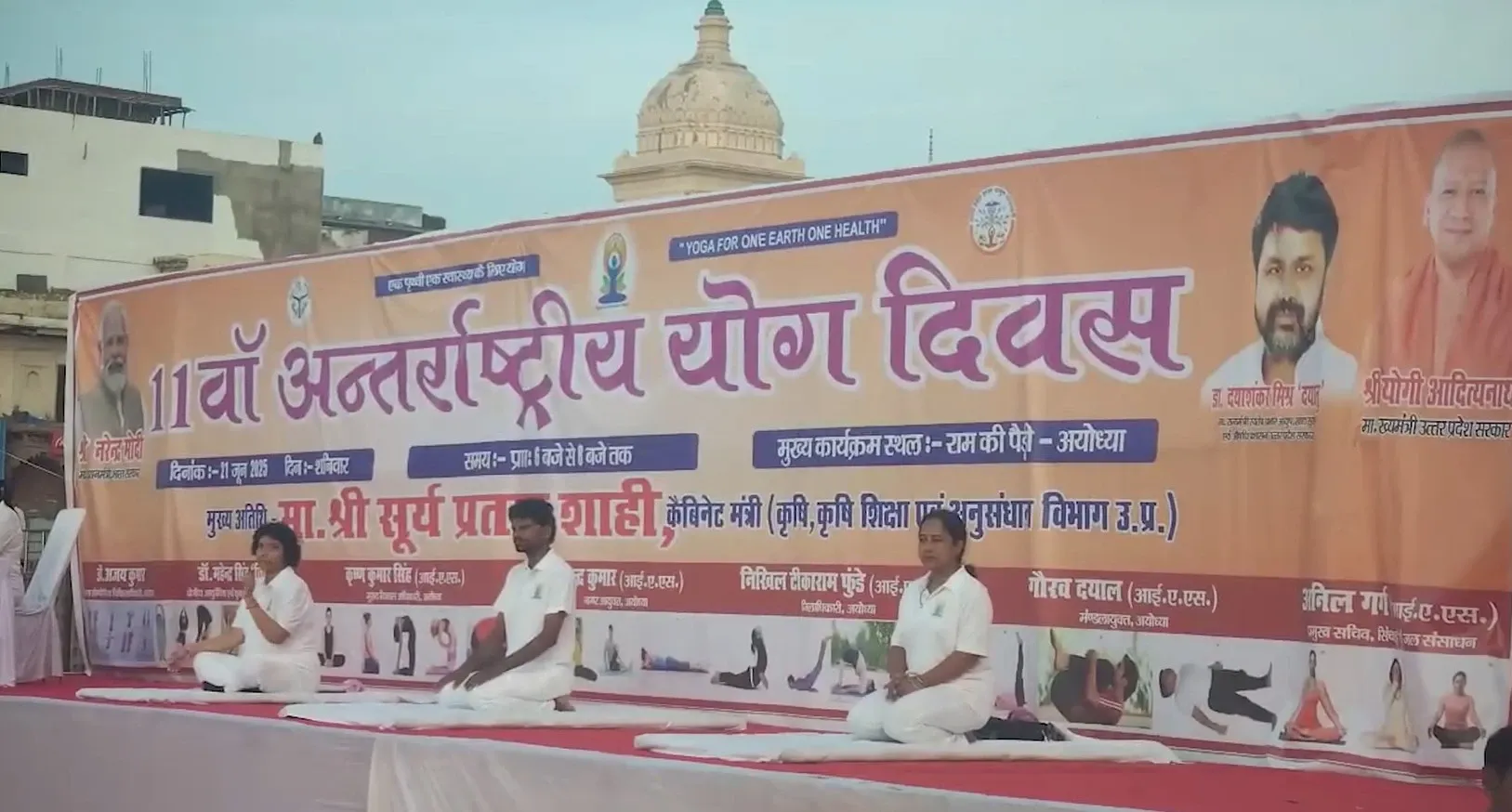 How Did IDY 2025 Bring Together Spiritual Energy and Ancient Heritage in Ayodhya, Kashi, and Prayagraj?