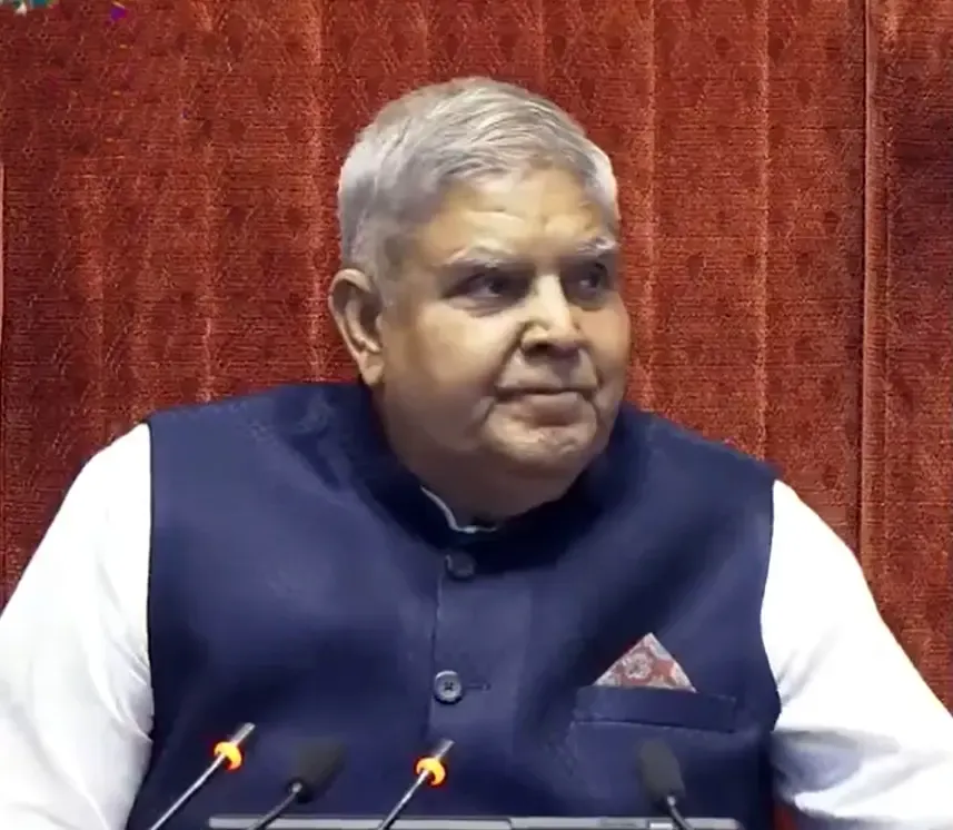 Rajya Sabha Chairman Urges Respect for Expunged Remarks