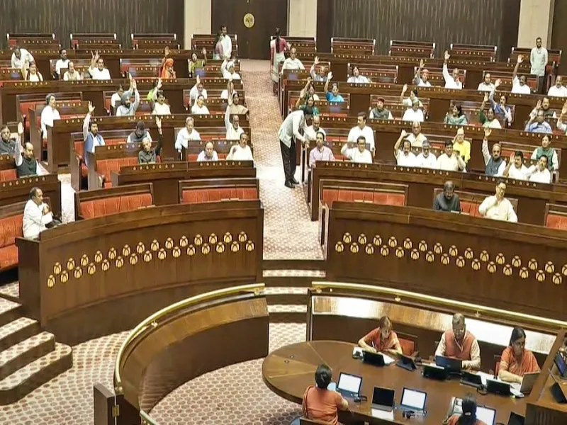What Happened When the IIM Bill Was Introduced in Rajya Sabha?