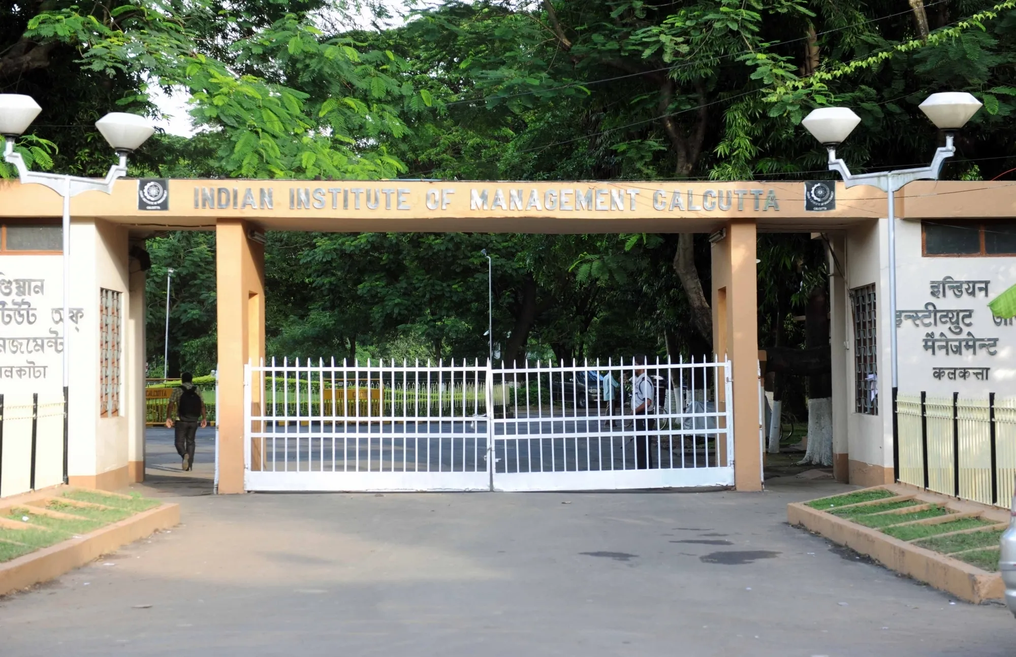 IIM Calcutta Celebrates 100% Placement for Its 60th Batch