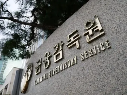 Detection of Illegal Short Selling Aims to Restore Market Trust: Watchdog Leader