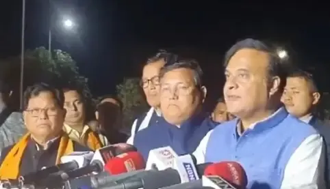 Assam Assembly Conducts Historic Session Outside Dispur