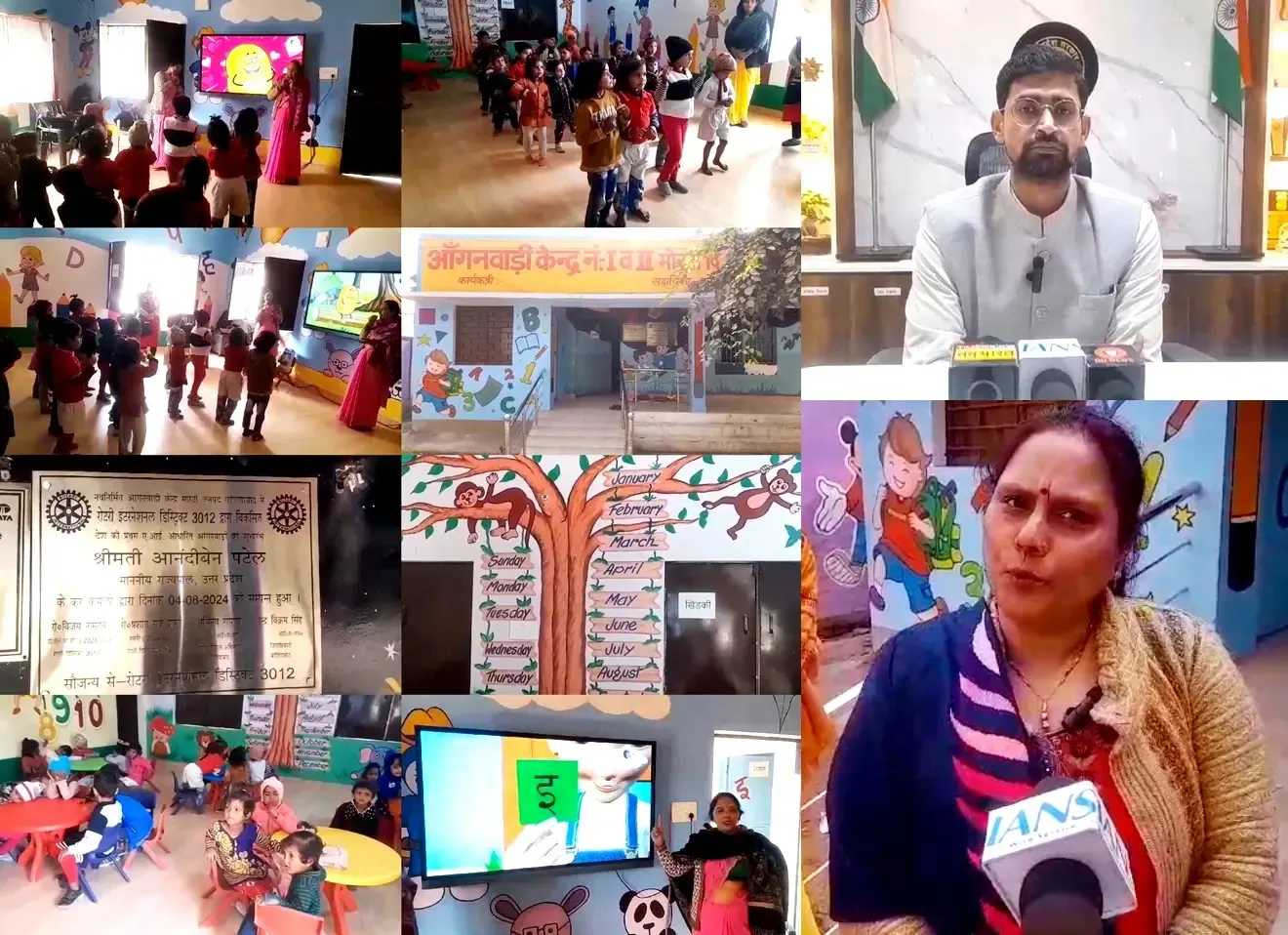 Historic Surge in Enrollment as Ghaziabad Anganwadis Launch First AI Classes
