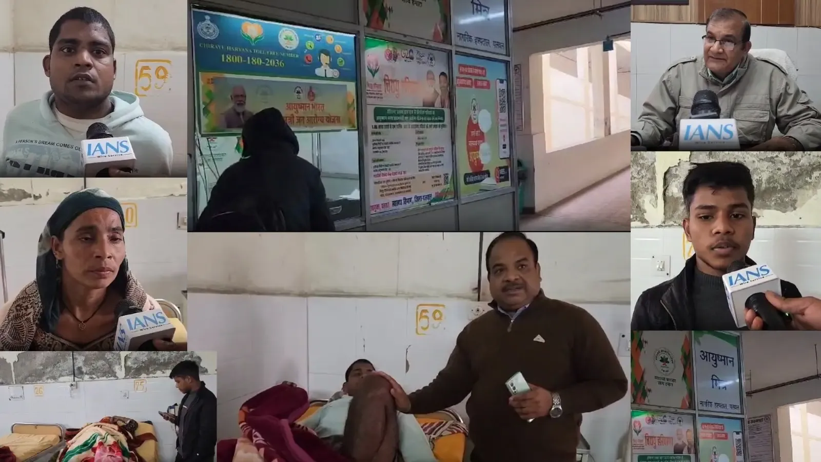 In Palwal, Haryana, Over 40,000 Residents Have Benefitted from the Ayushman Bharat Scheme in Six Years
