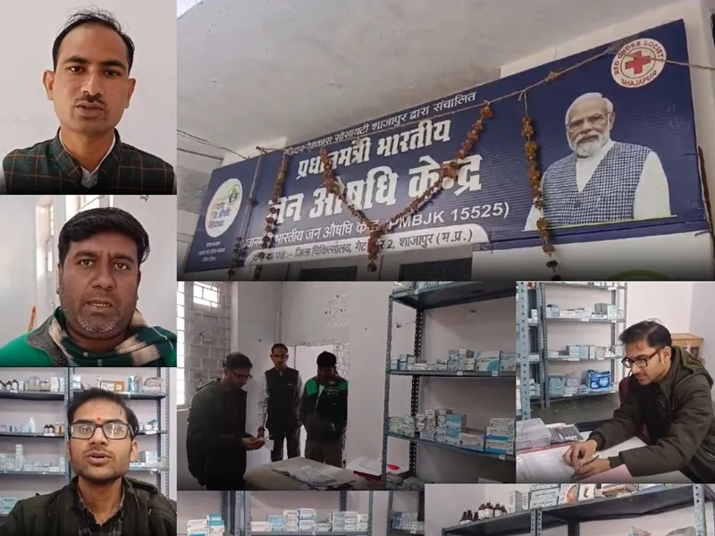 Pharmacists and Beneficiaries in Shajapur, MP Praise the Jan Aushadhi Kendra Initiative