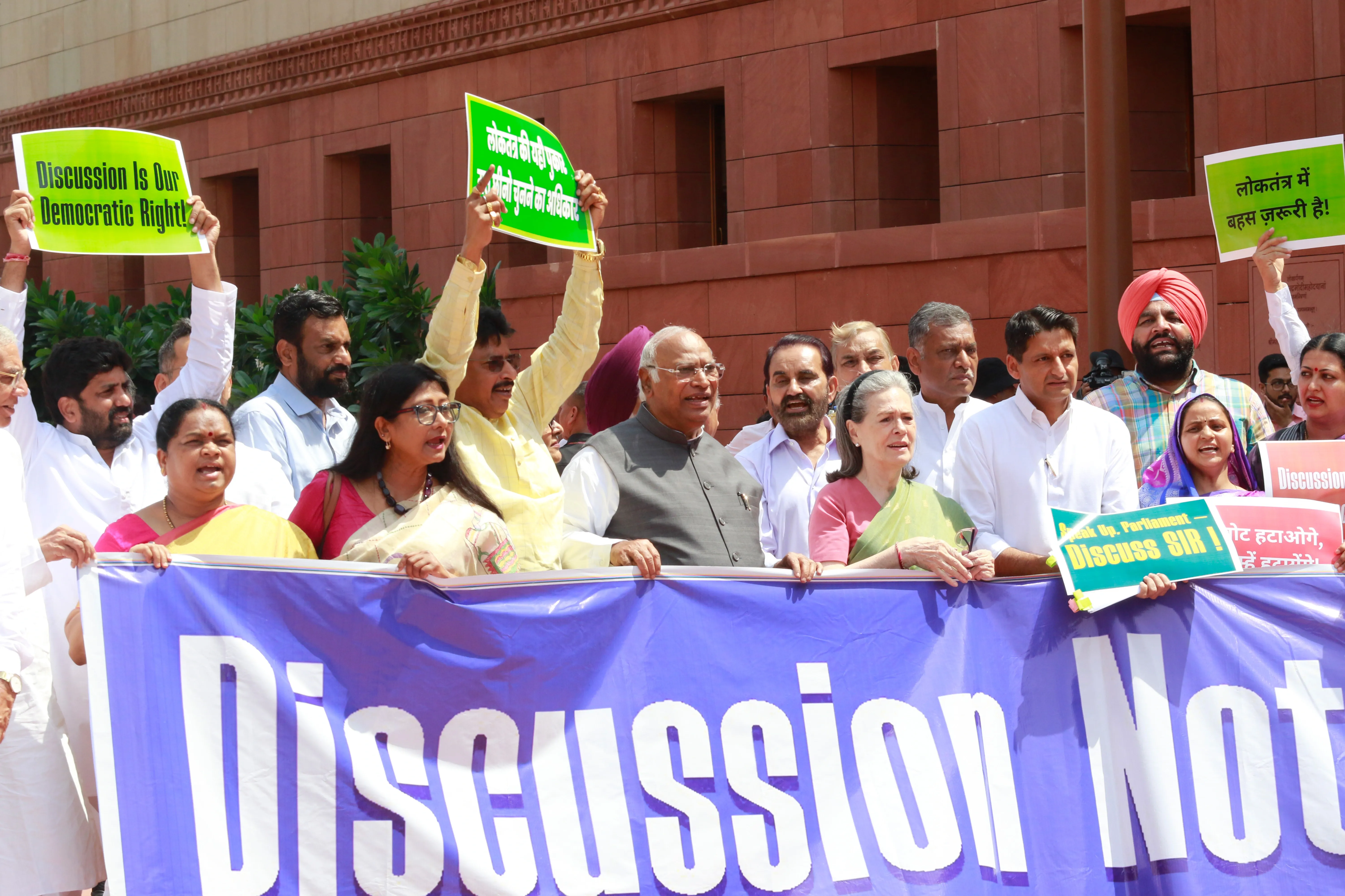 Will the INDIA bloc MPs march from Parliament to the ECI office on Monday?