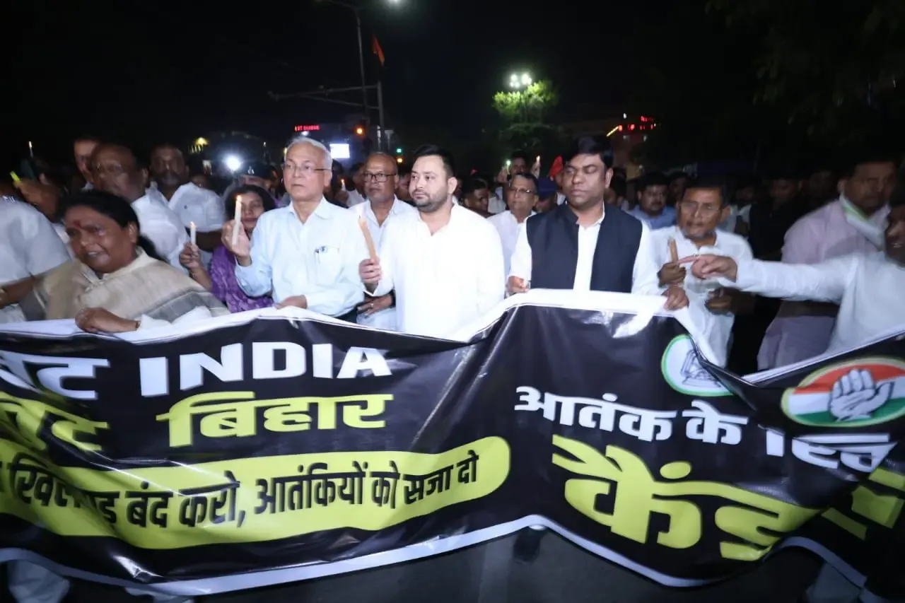Tejashwi Yadav: INDIA Bloc Aligns with Centre in Fight Against Terrorism