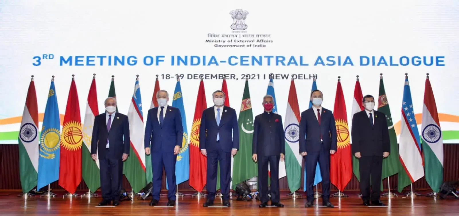 How will the India-Central Asia Dialogue strengthen anti-terror partnerships?