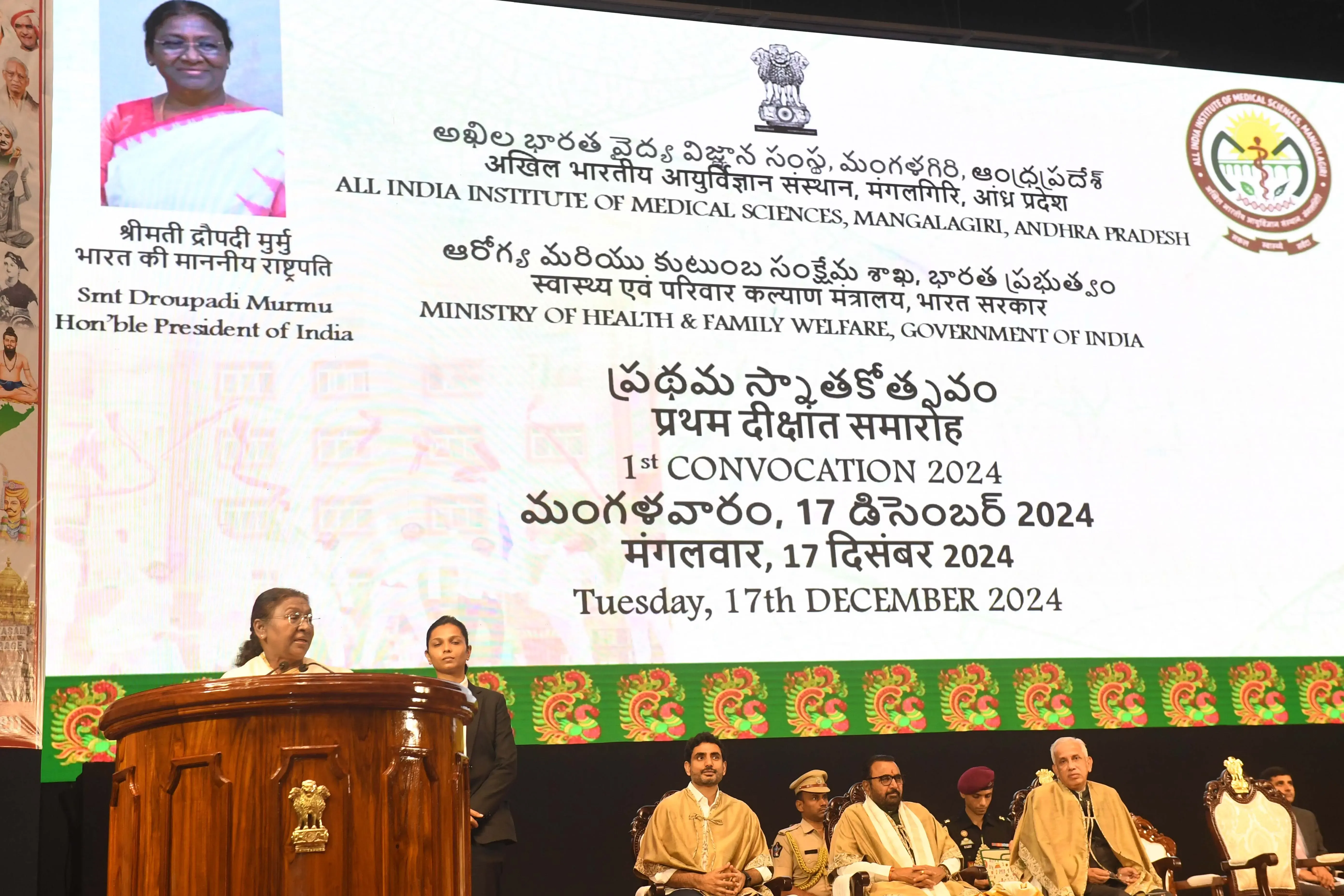 India Rising as a Key Hub for Cost-Effective Medical Tourism: President Murmu