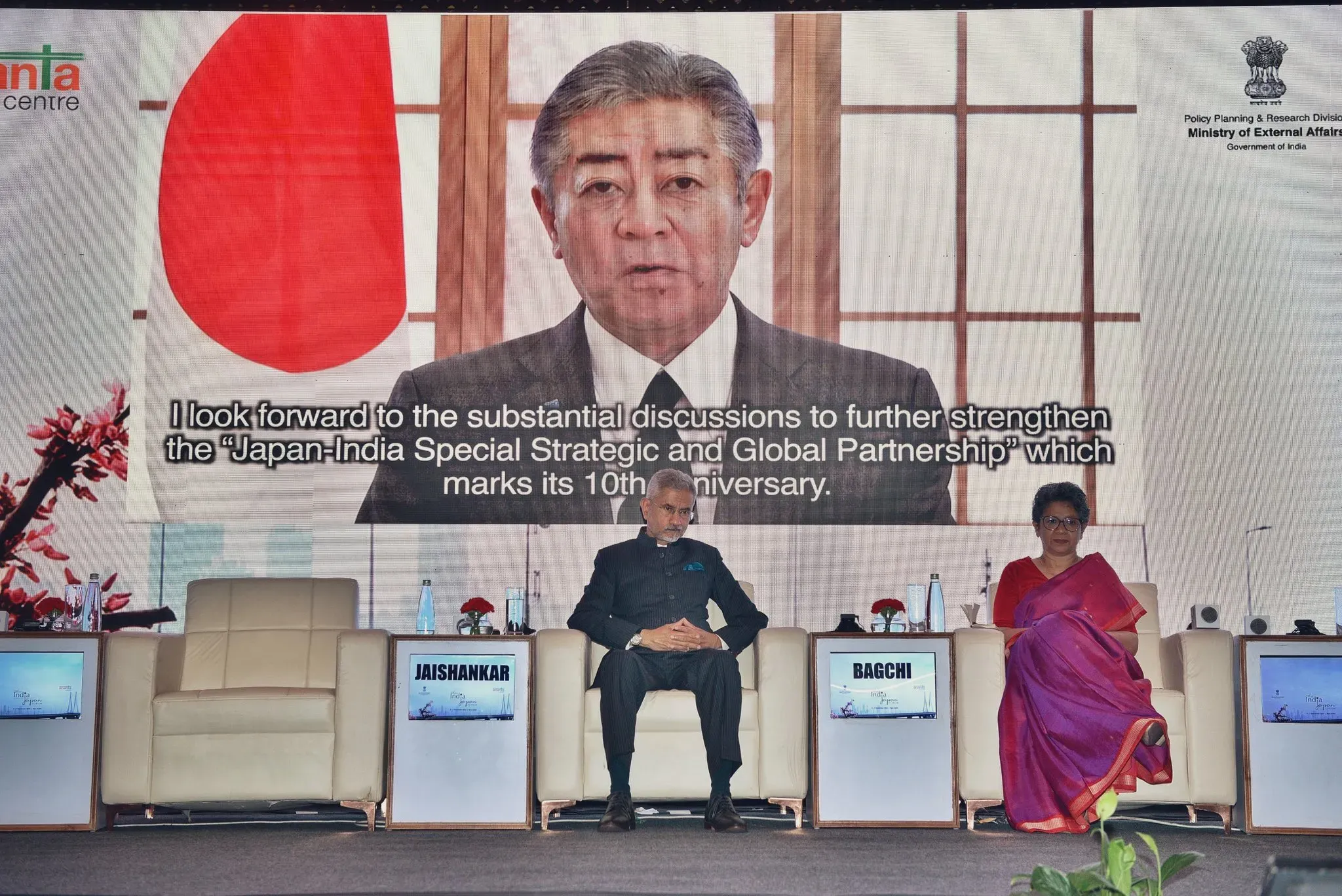 India, Japan, and Taiwan: Paving the Way for a Significant Shift in the Semiconductor Industry, Says EAM Jaishankar