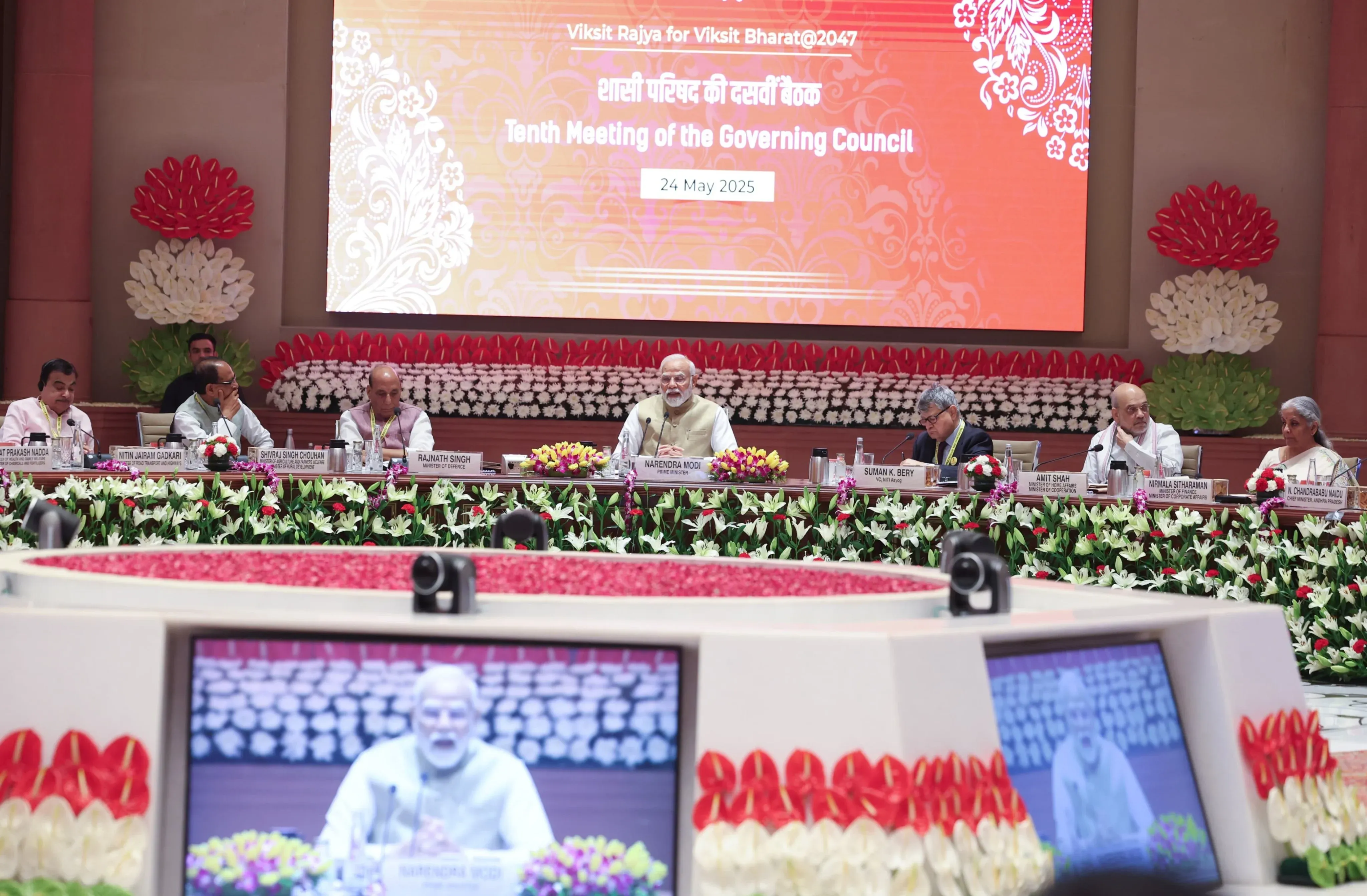 How Can India Develop Future-Ready Cities?
