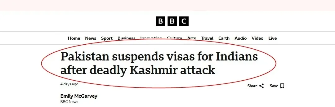 Why is India Objecting to the BBC's Coverage of the Pahalgam Terror Attack?