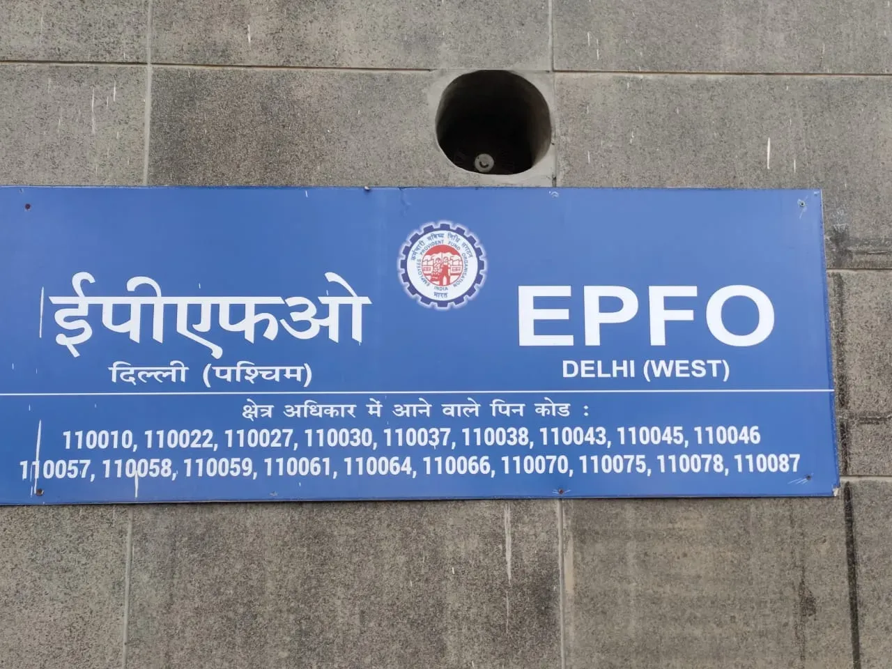 India Receives Global Recognition for Social Security Initiatives