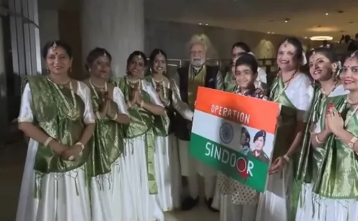 How Did the Indian Diaspora in Brazil Honor PM Modi with a Cultural Performance?