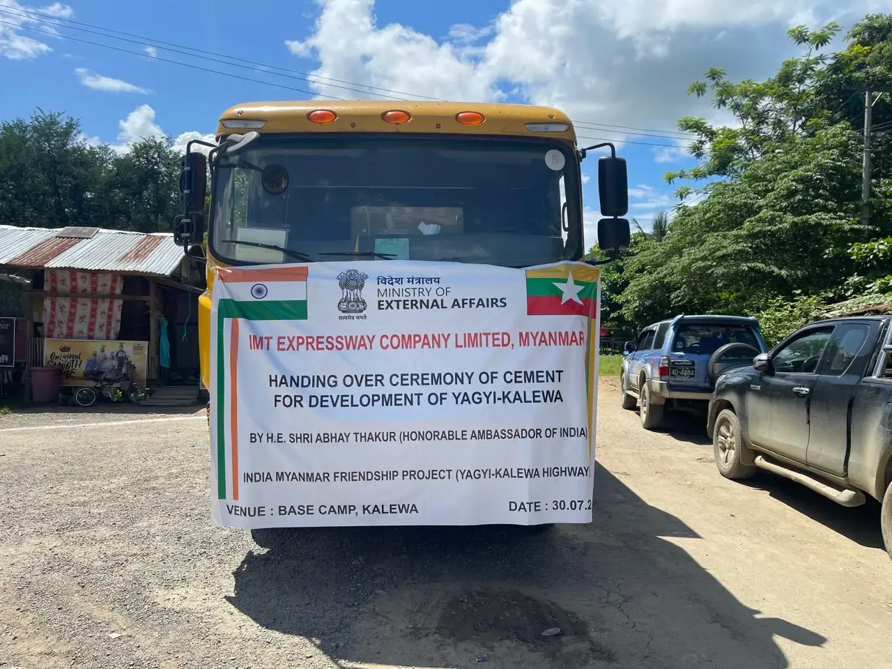 What Progress is Being Made on the Trilateral Highway Project in Myanmar?