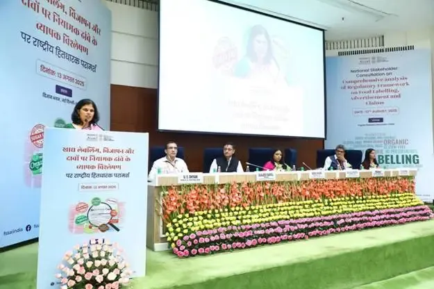 Should the Indian Food Industry Commit to 'Truthful, Honest Declarations' on Packaging Labels?