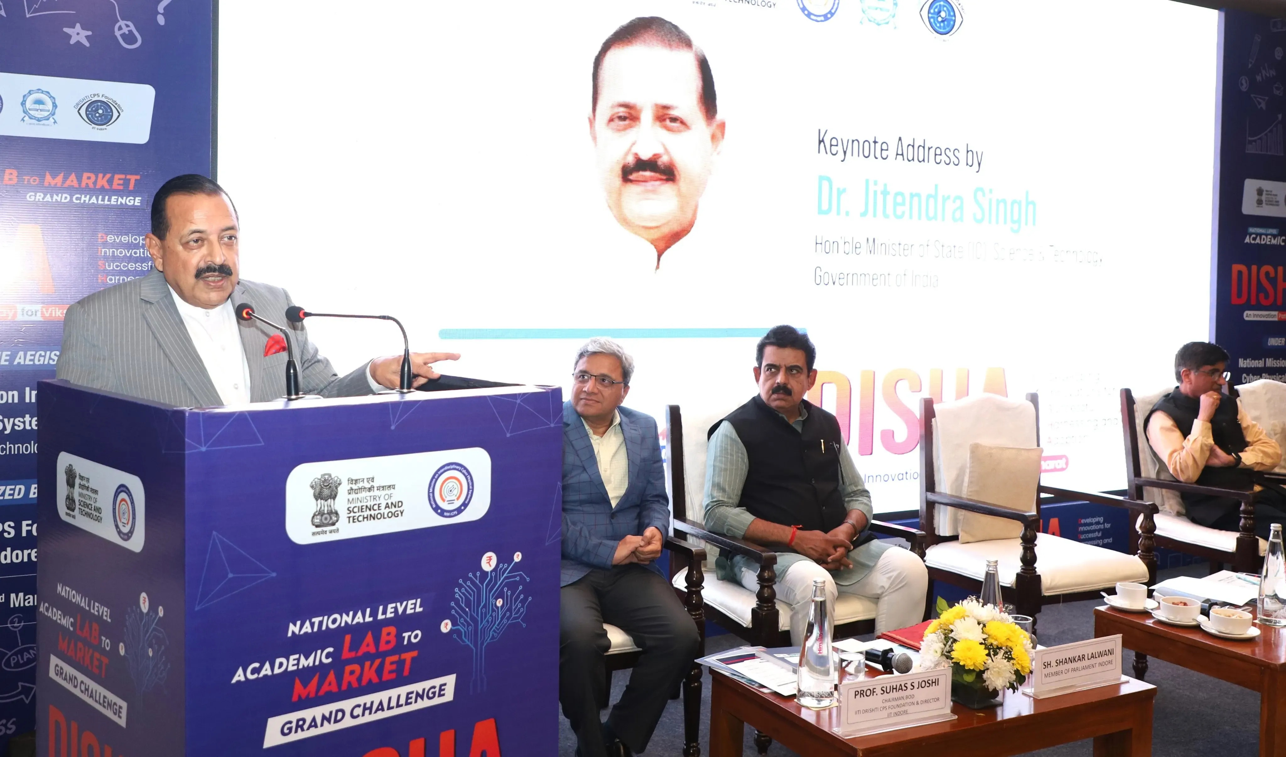 India's R&D Investment Has Doubled Over the Last Decade: Union Minister