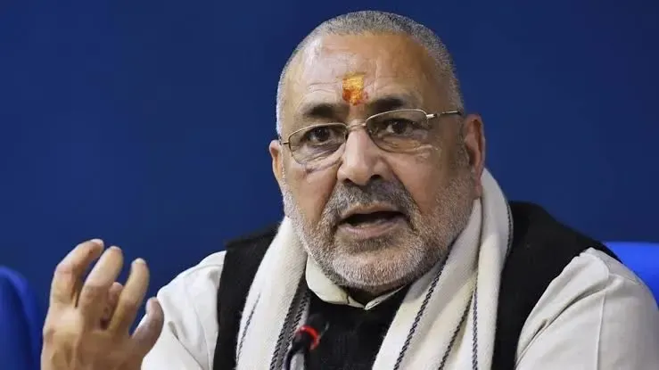 Giriraj Singh Critiques Rahul Gandhi's Parliament Speech, Calling His Grandmother a 'Dictator'