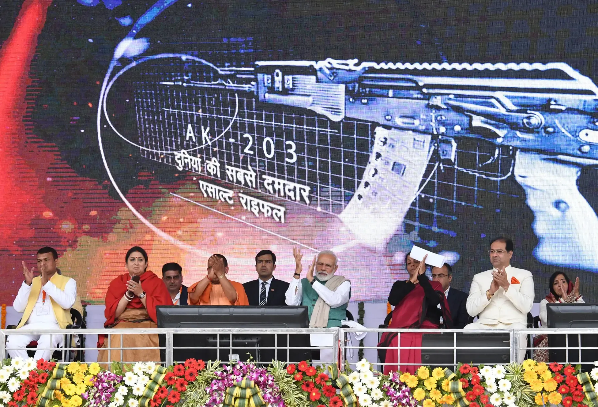 Indo-Russian Collaboration Aims to Provide AK-203 Assault Rifles to Kerala Police