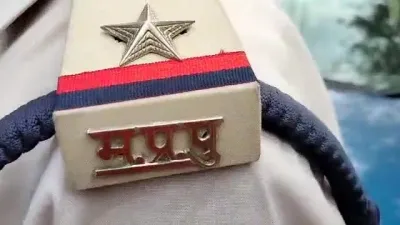 क्या इंदौर में अपराधियों की जमानत निरस्त कराने पर पुलिस का जोर है?
