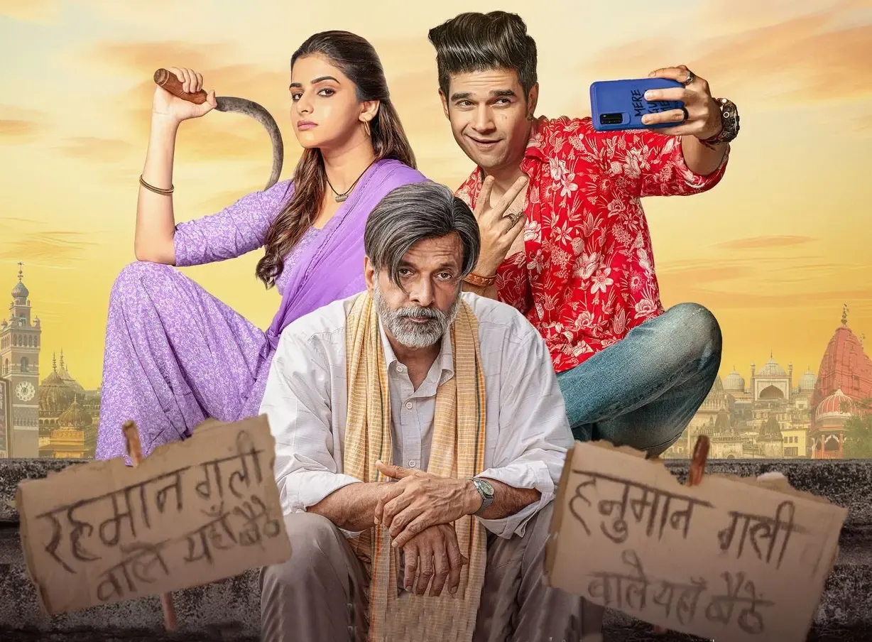 Release Date Confirmed for 'Inn Galiyon Mein'; Holi Anthem 'Uda Hawa Mein Rang Hai' Debuts