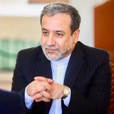 Did Iran Really Identify a Secret Nuclear Facility?