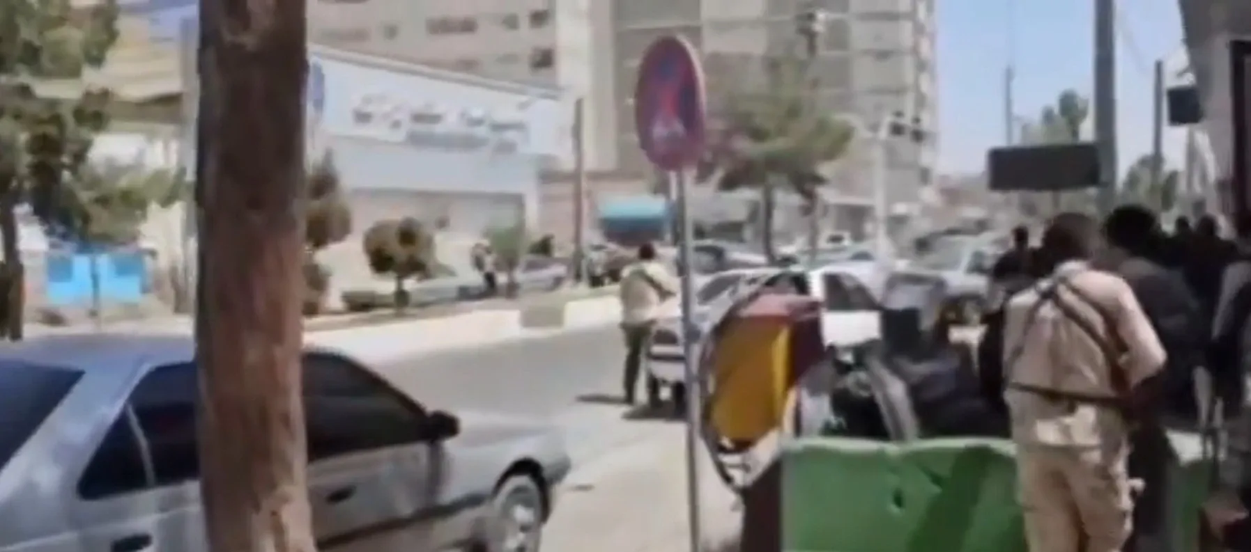 What Happened in Iran's Zahedan Courthouse Attack?