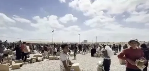 Did Israel Attack a Humanitarian Aid Centre in Gaza?