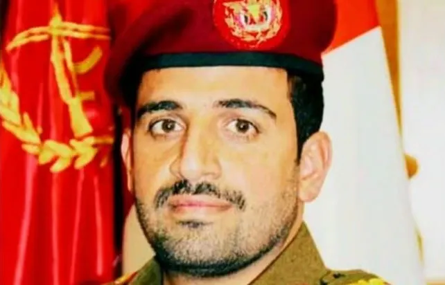 Did an Israeli airstrike target Houthi leaders in Yemen?