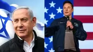 Netanyahu Supports Musk Amid Gesture Controversy at Trump Inauguration