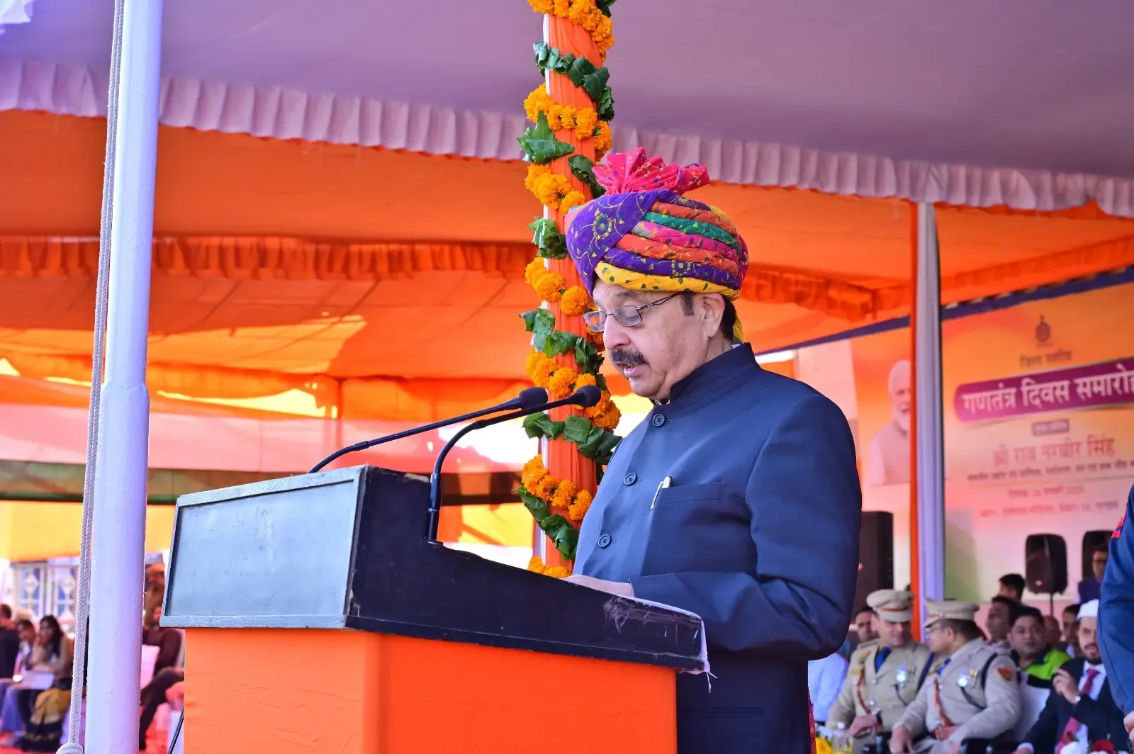 Haryana Minister Highlights IT's Role in Government-Public Engagement