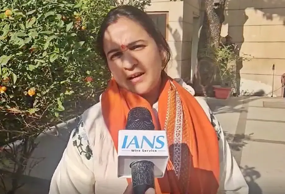 A Victory for the Common Man: BJP's Aparna Yadav on Milkipur By-Election Results
