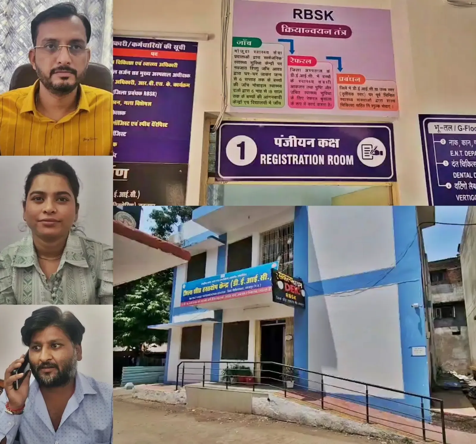How Did Jabalpur’s Newborn Receive Life-Saving Heart Treatment?