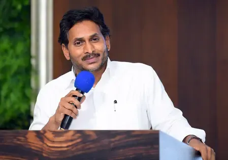 What Happened During Jagan's Helicopter Visit?