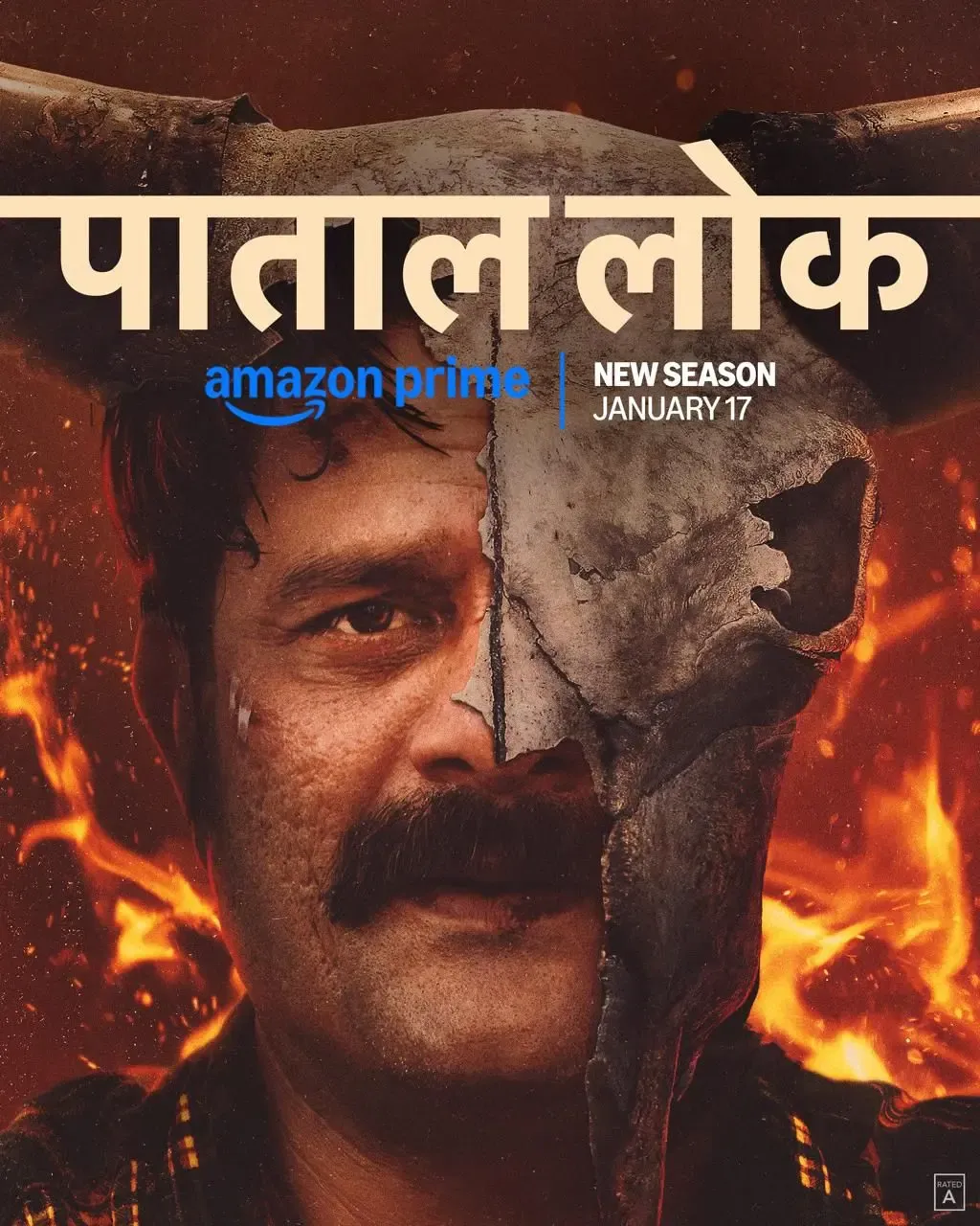 ‘Paatal Lok’ Season 2 Featuring Jaideep Ahlawat to Premiere on January 17