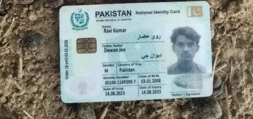 क्या जैसलमेर में भारत-पाक सीमा के पास युवक और नाबालिग का शव मिलने का रहस्य है?