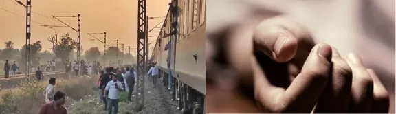 Jalgaon Rail Tragedy: 12 Lives Lost as Pushpak Express Collides with Karnataka Express