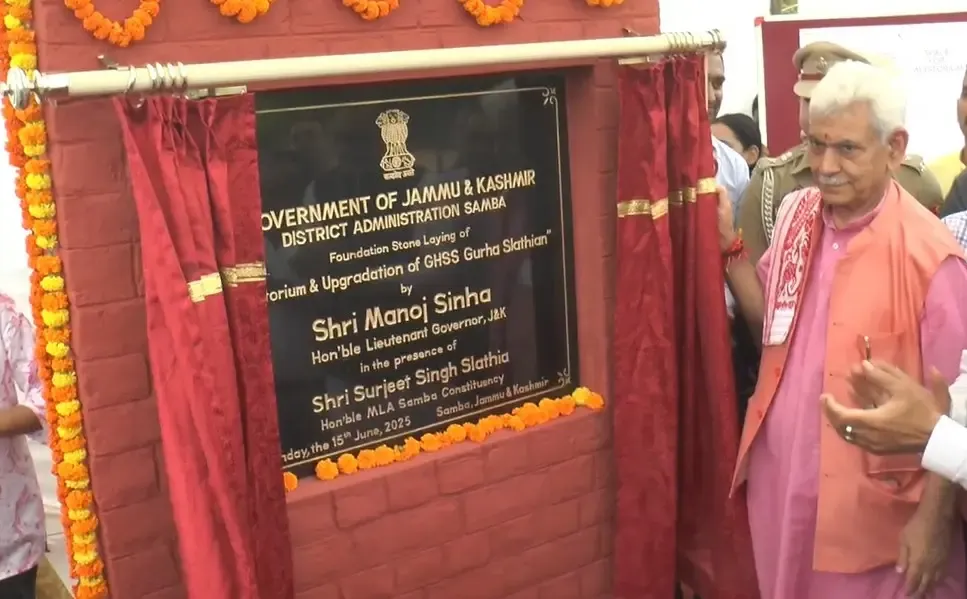 क्या जम्मू-कश्मीर में उपराज्यपाल ने सांबा में स्कूल और ऑडिटोरियम का शिलान्यास किया?