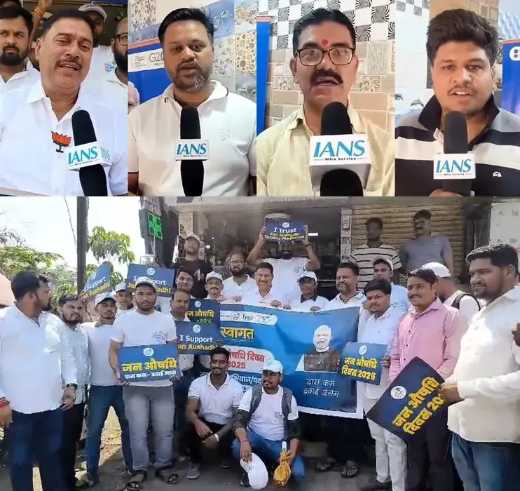 Celebration of Jan Aushadhi Diwas 2025 Kicks Off with Padyatra; Promoting Awareness of Affordable Medicines