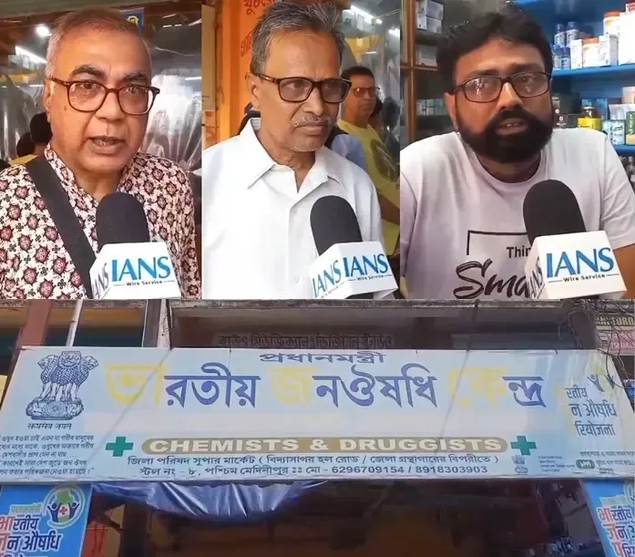 Local Residents Celebrate New Jan Aushadhi Kendra in West Midnapore, Bengal