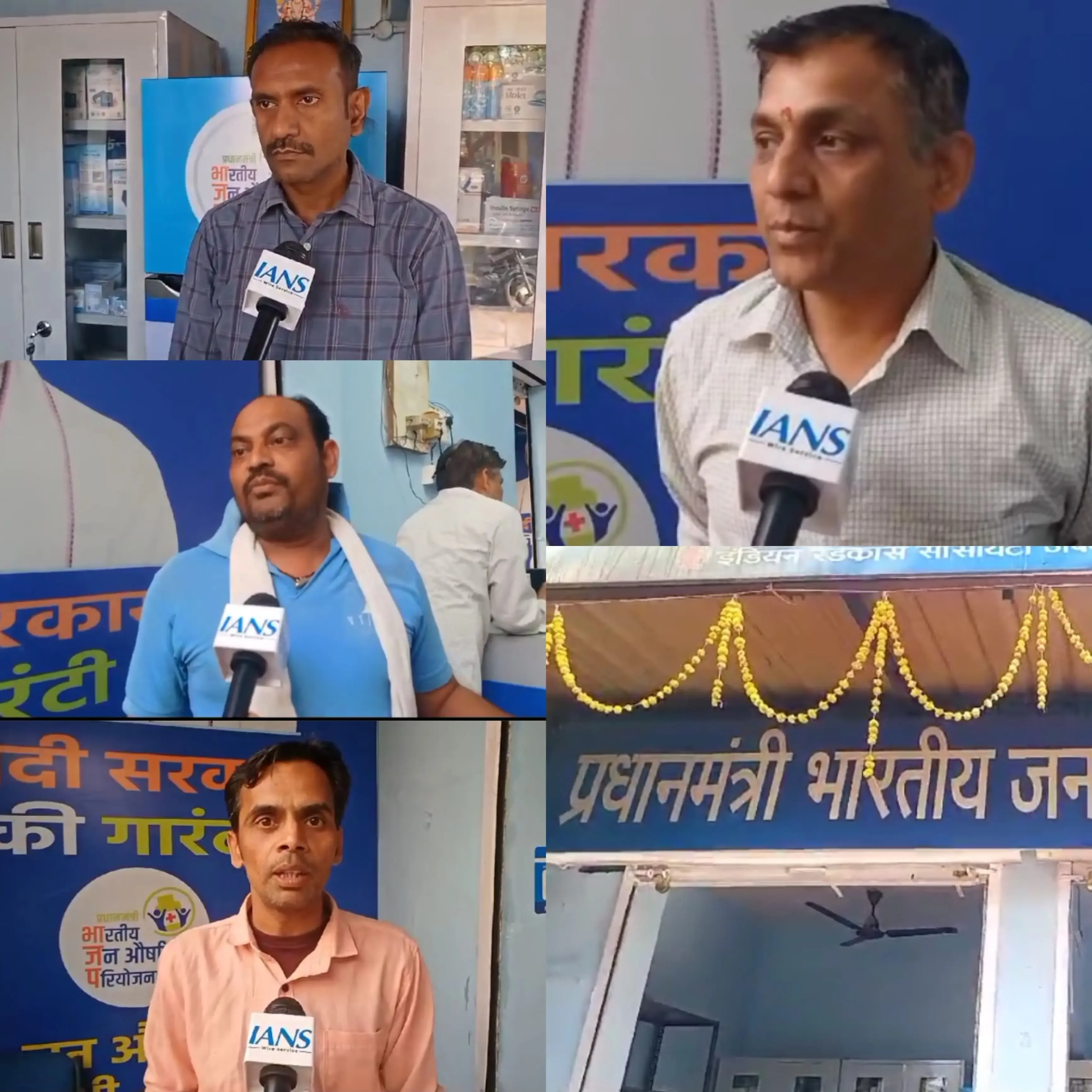 Jan Aushadhi Kendras in Jabalpur Provide Substantial Discounts on Medicines